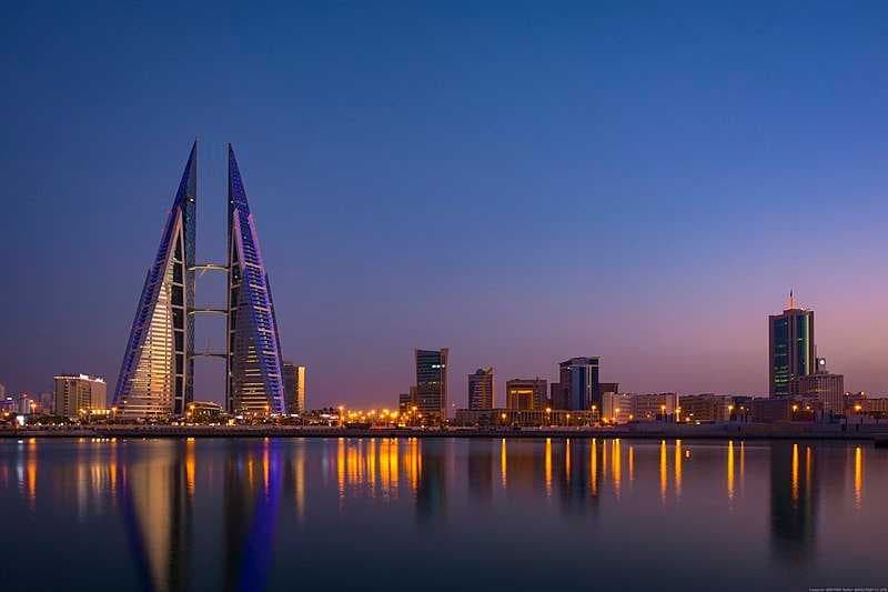 Bahrain World Trade Centre