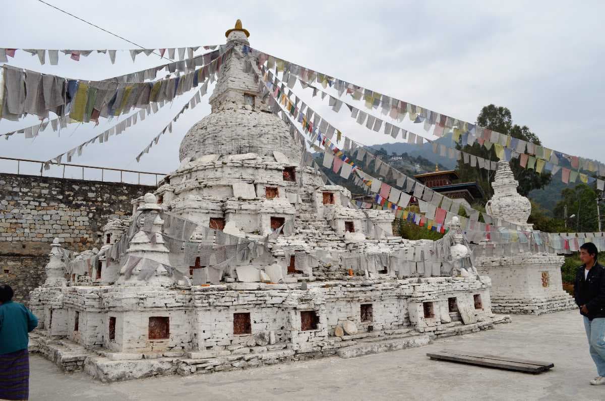 Choten in Mongar, Bhutan
