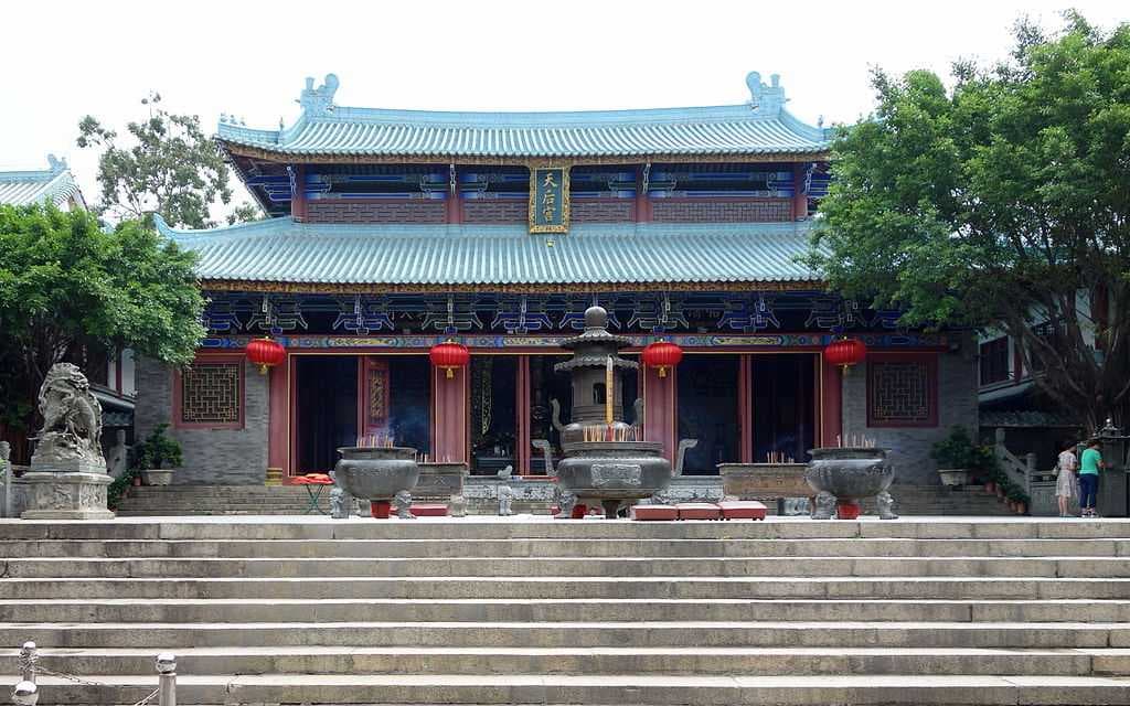 Shenzhen travel image