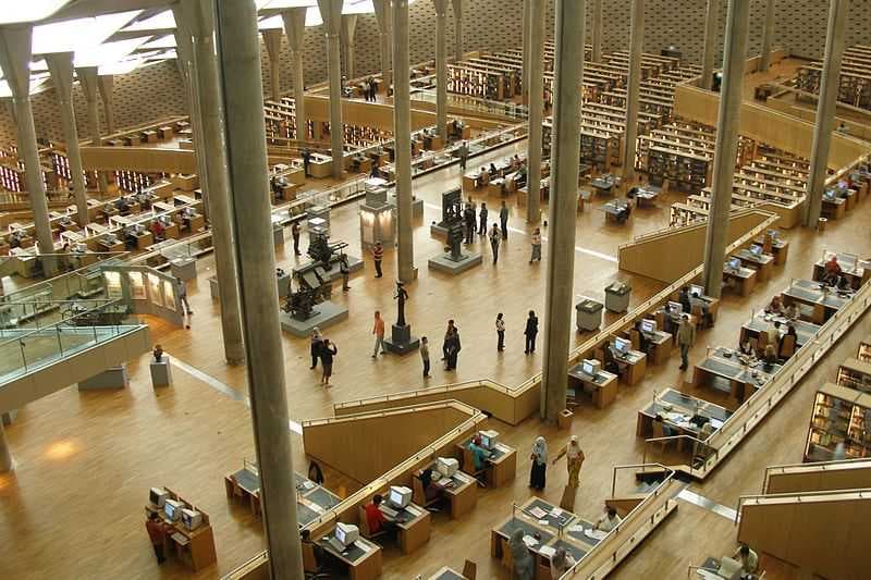 Bibliotheca Alexandrina Library, Alexandria