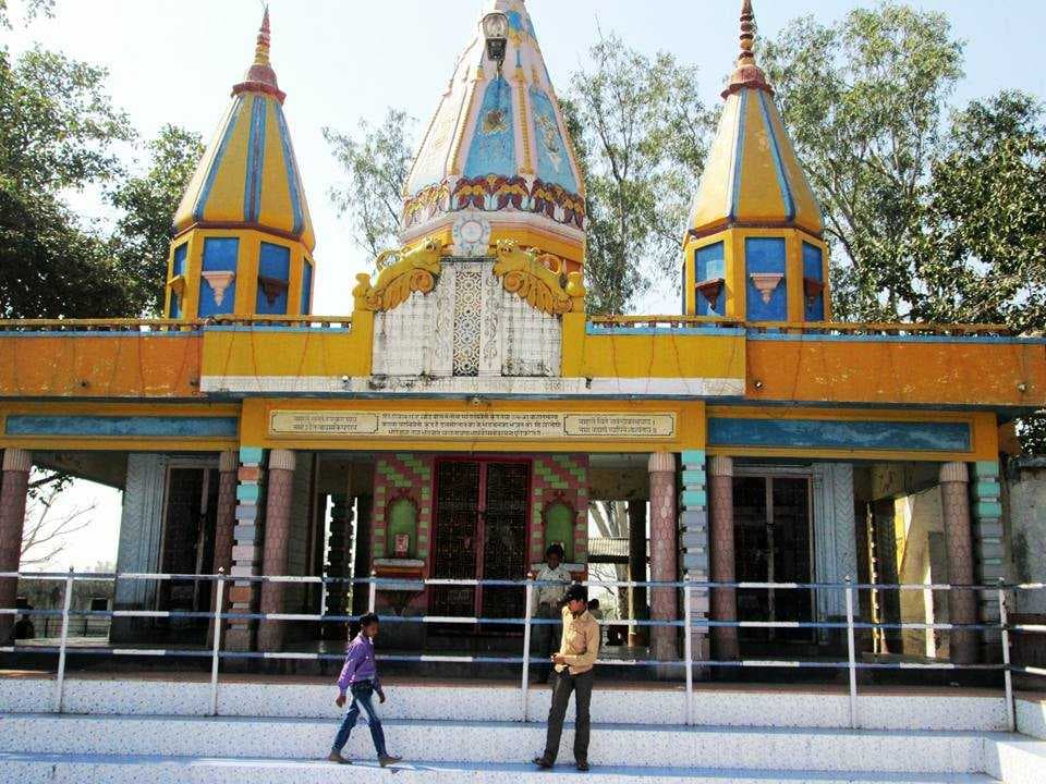 Aligarh