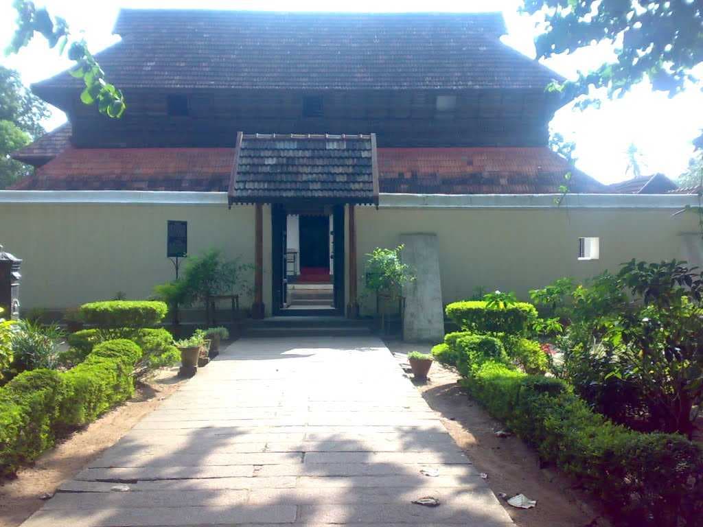 Krishnapuram Palace