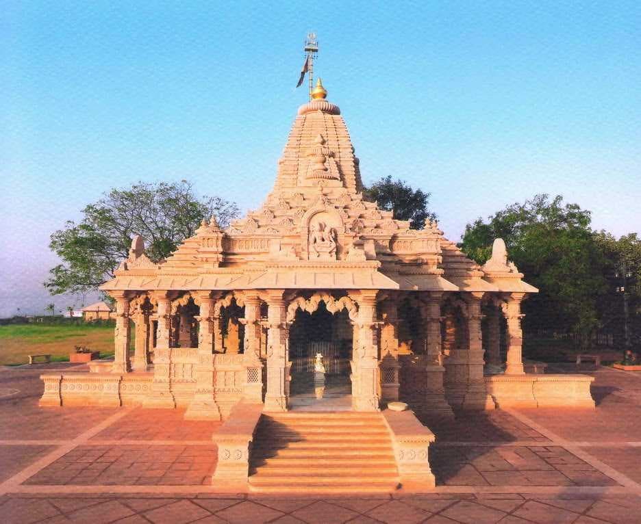 Koteshwar