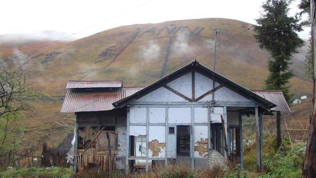 anini