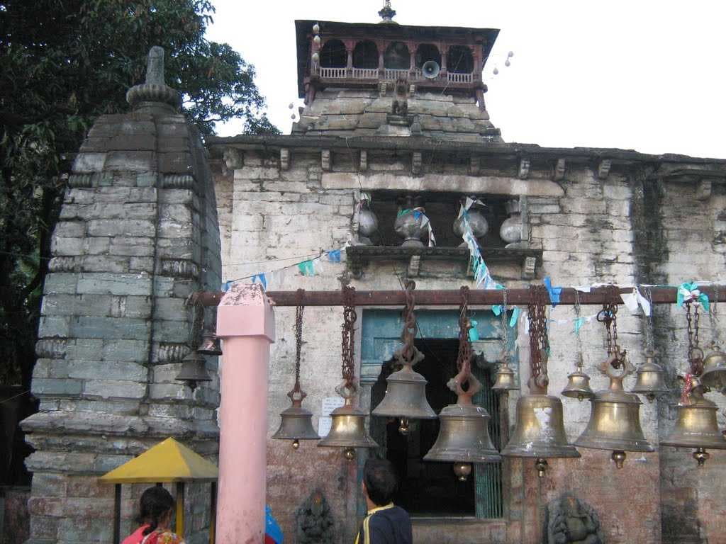 Bageshwar