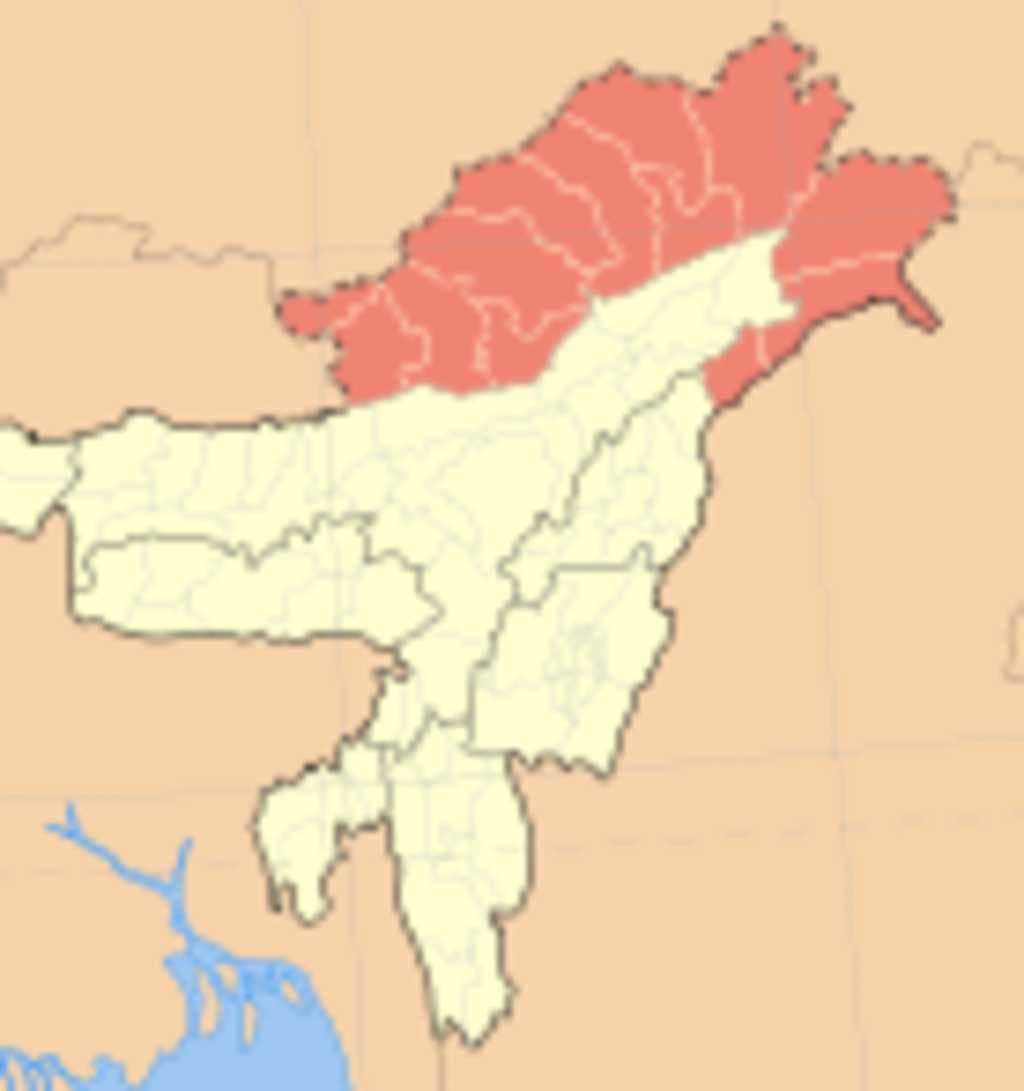 Bhalukpong travel image