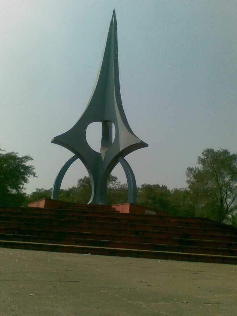 Civic Center