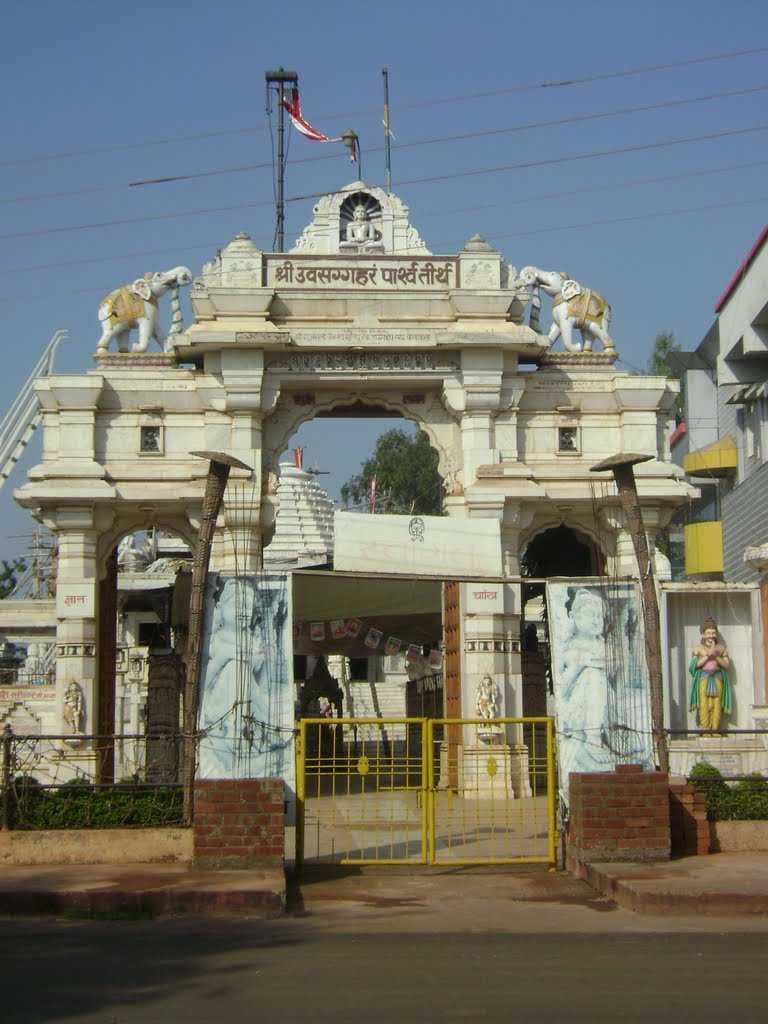 Narpura