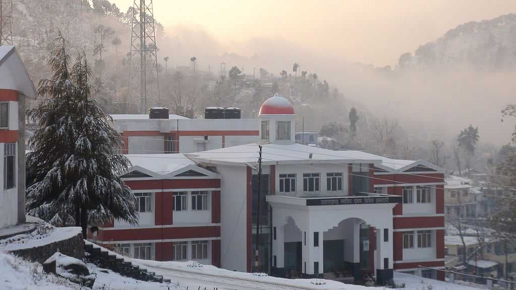 Bhowali travel image