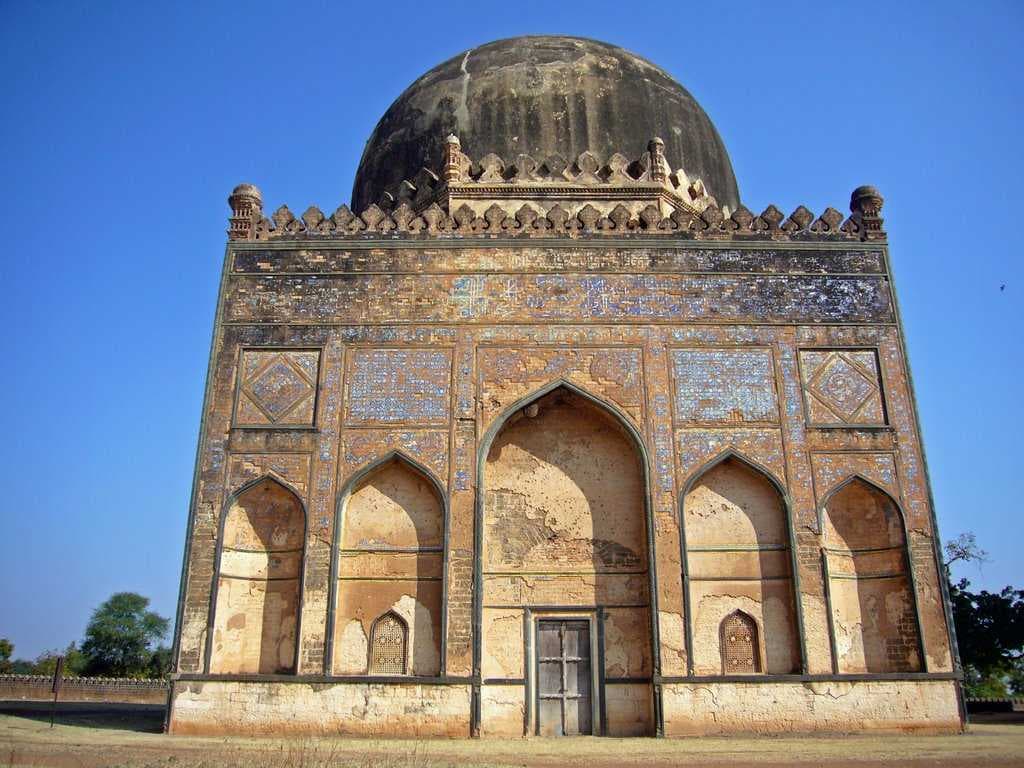Bidar
