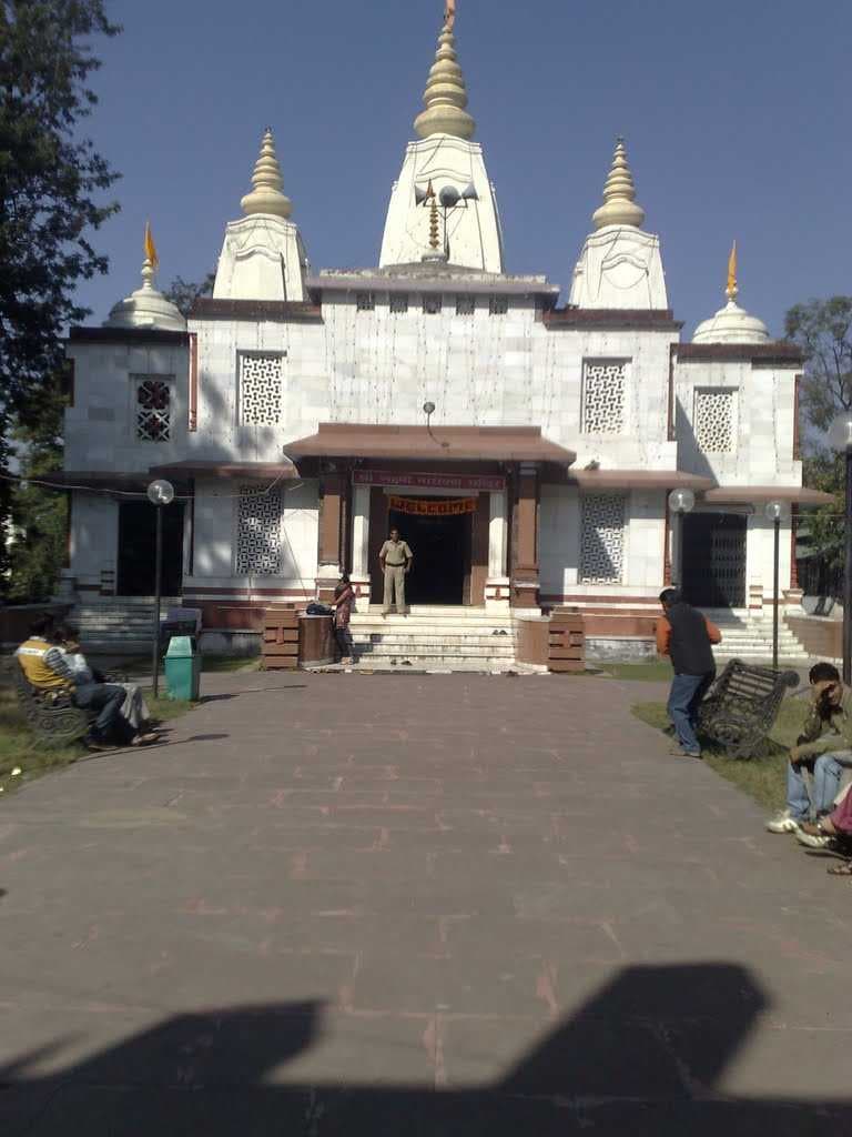 Laxmi Narayan Mandir Bilaspur