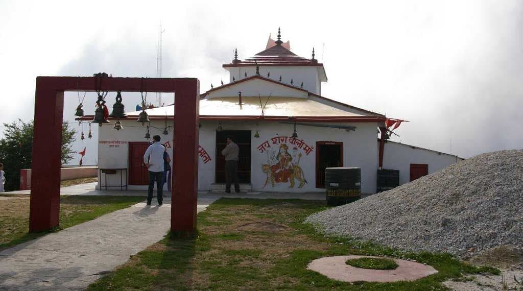 Picture of Chamba