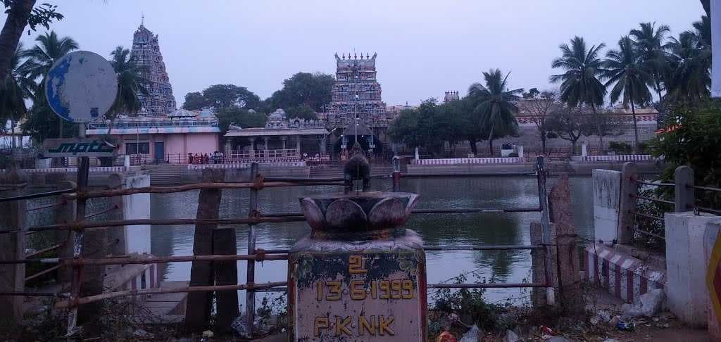 Chettinad