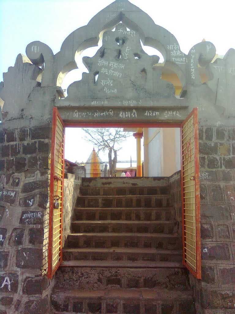 Sati Anusuya temple