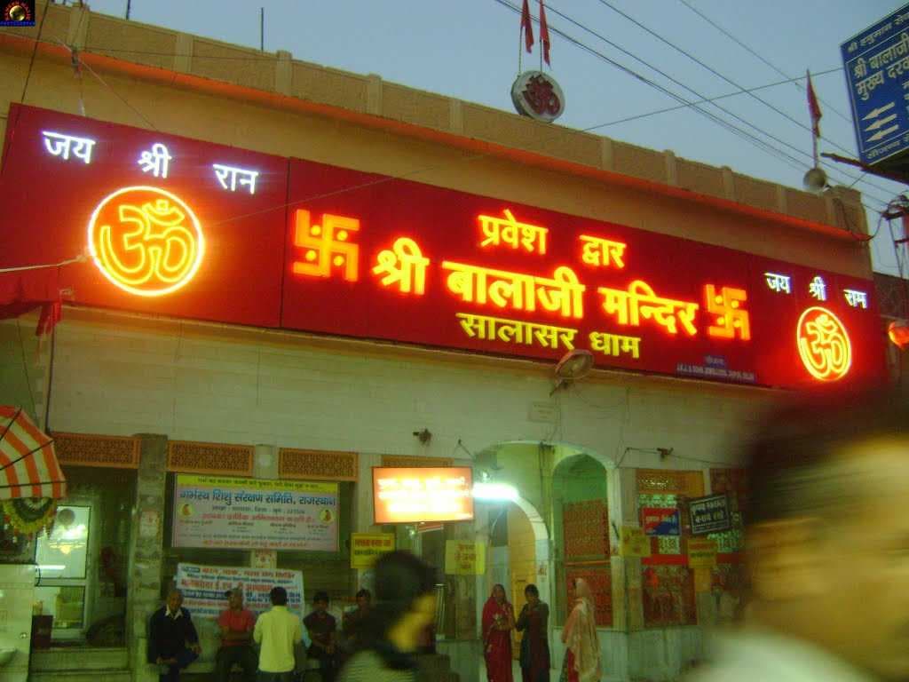 Salasar Dham