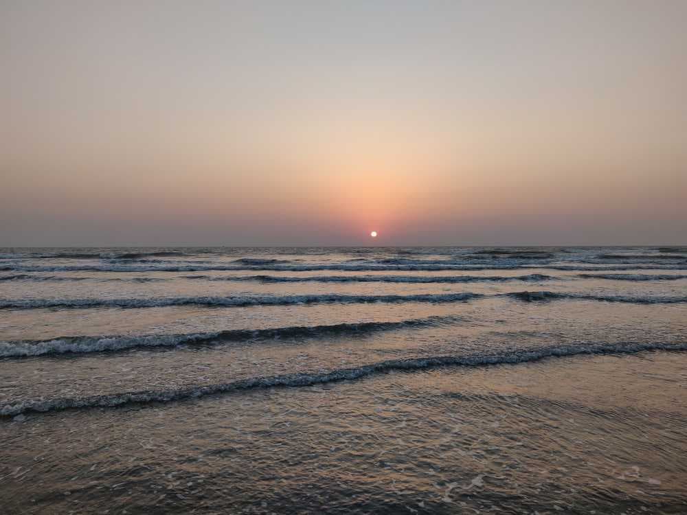 Serene Sunset View at Dapoli Beach