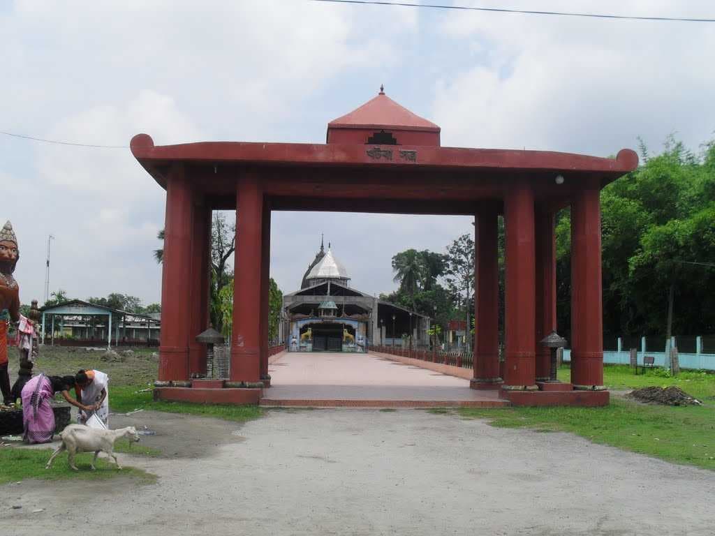 Satras