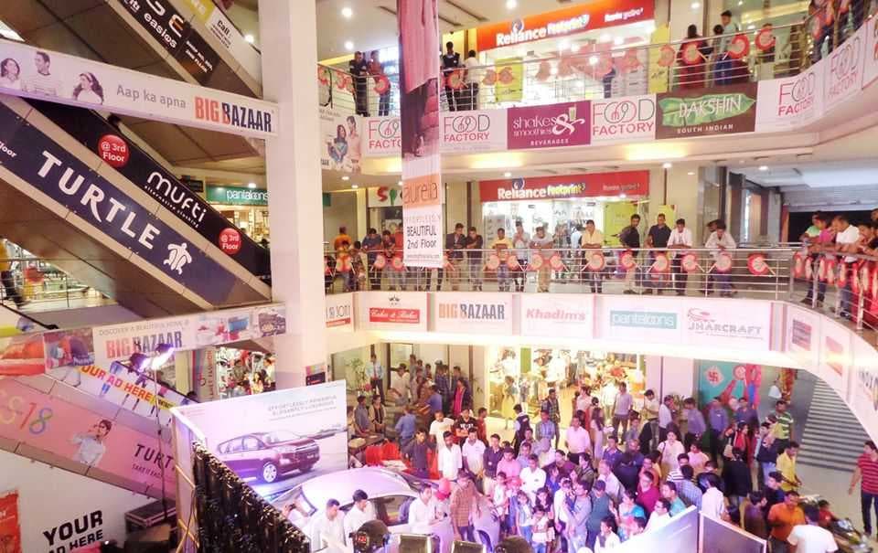 The Centre Point Mall, Dhanbad