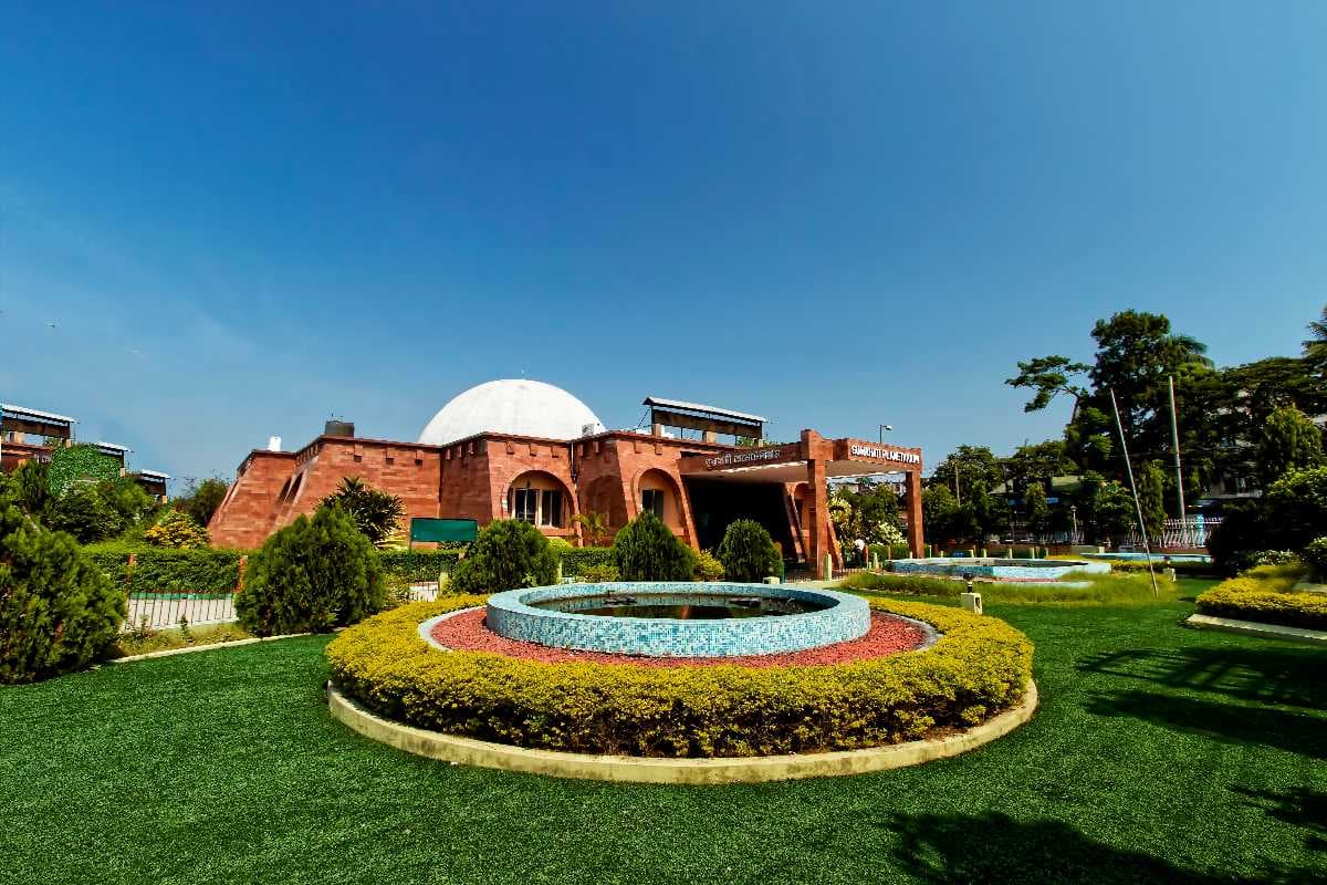 Guwahati Planetarium - Centre For Astronomical Education