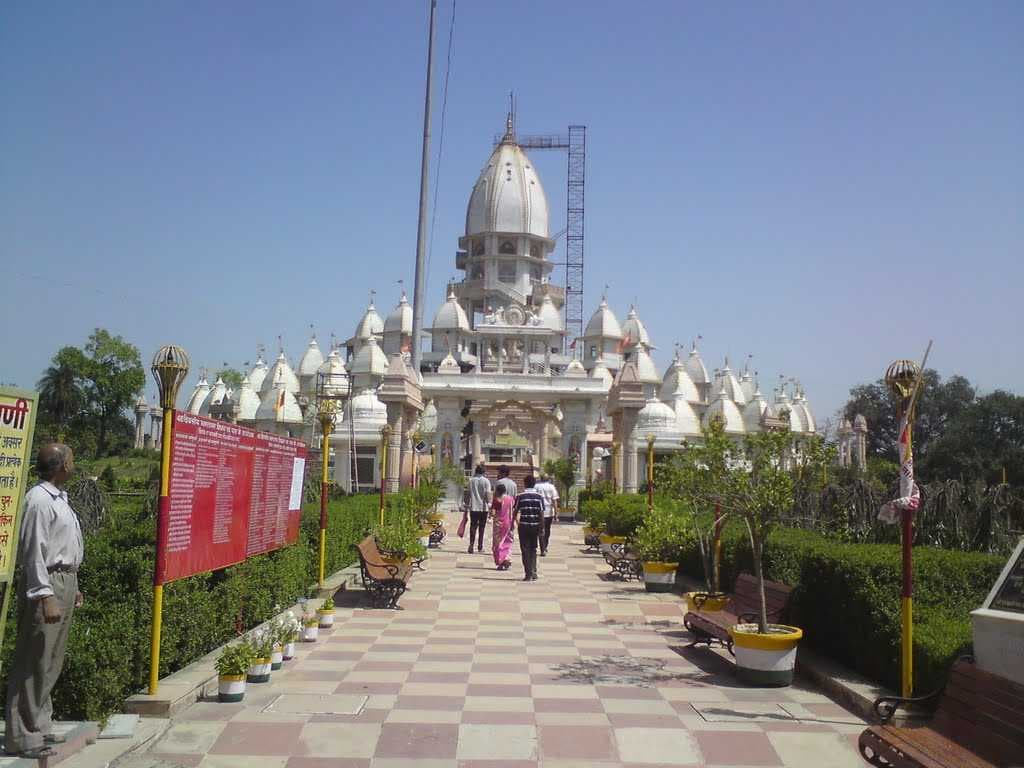 Bada Digambar Jain Mandir