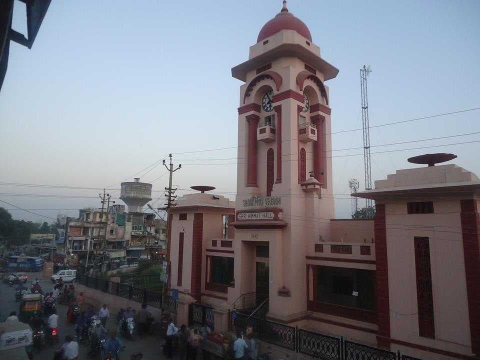Himatnagar