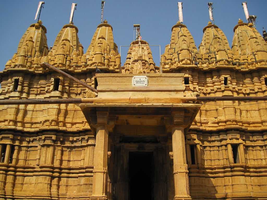 Jaisalmer travel image