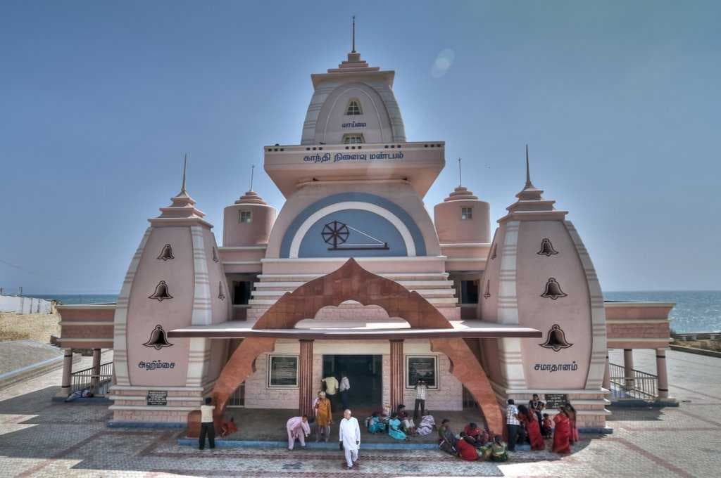 Gandhi Mandapam