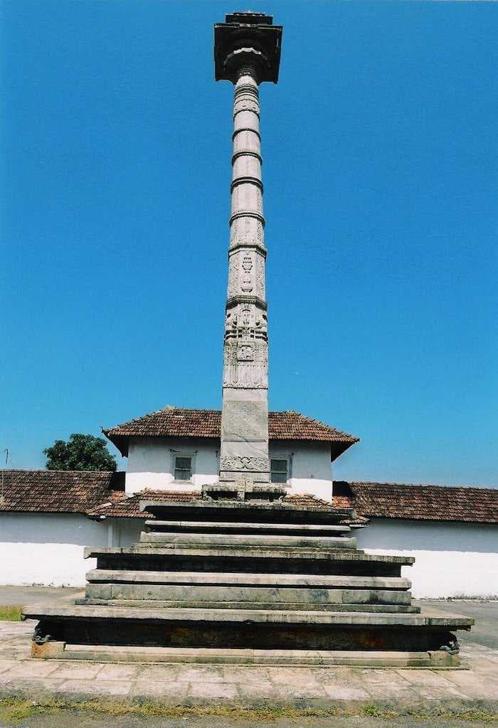 Manastambha of Hiriangadi