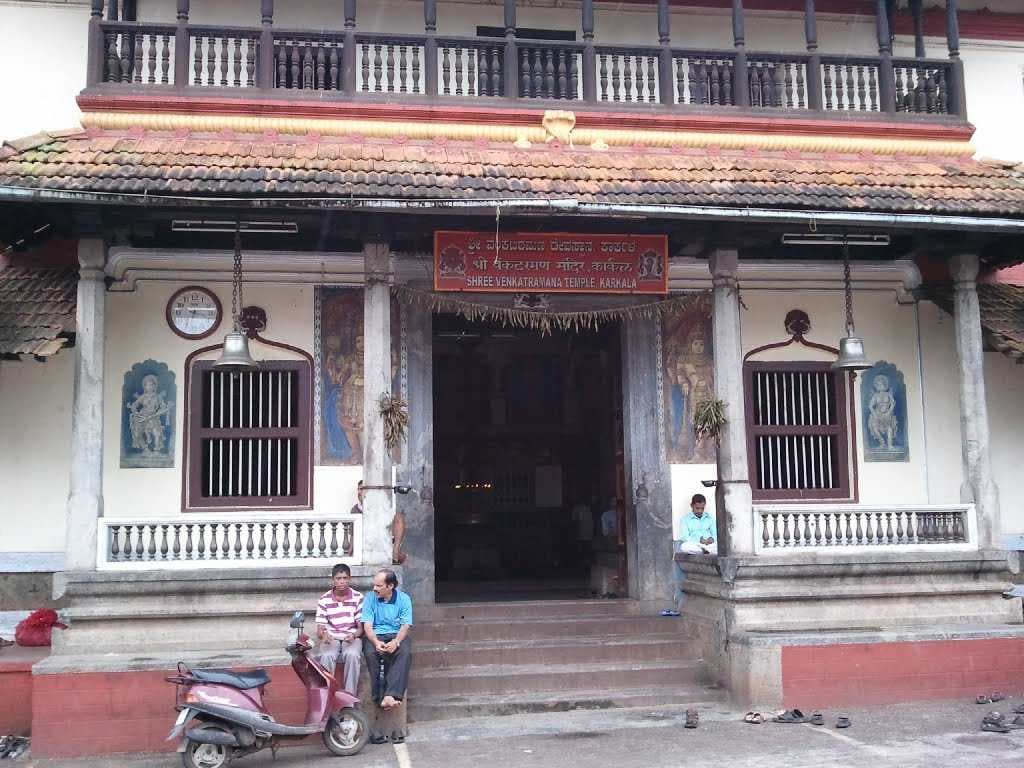 Shri Venkatramana Temple