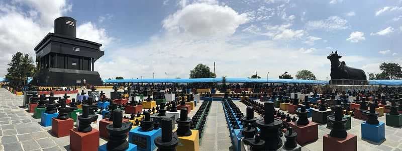 Kotilingeshwara Temple, Kolar