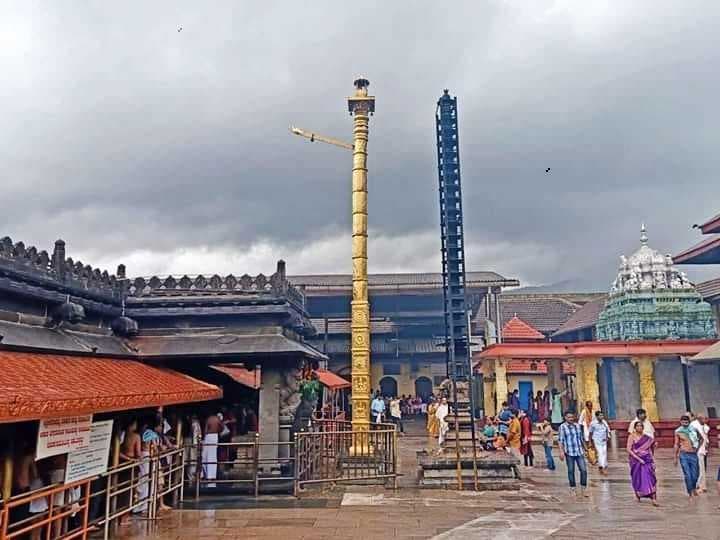 Kollur