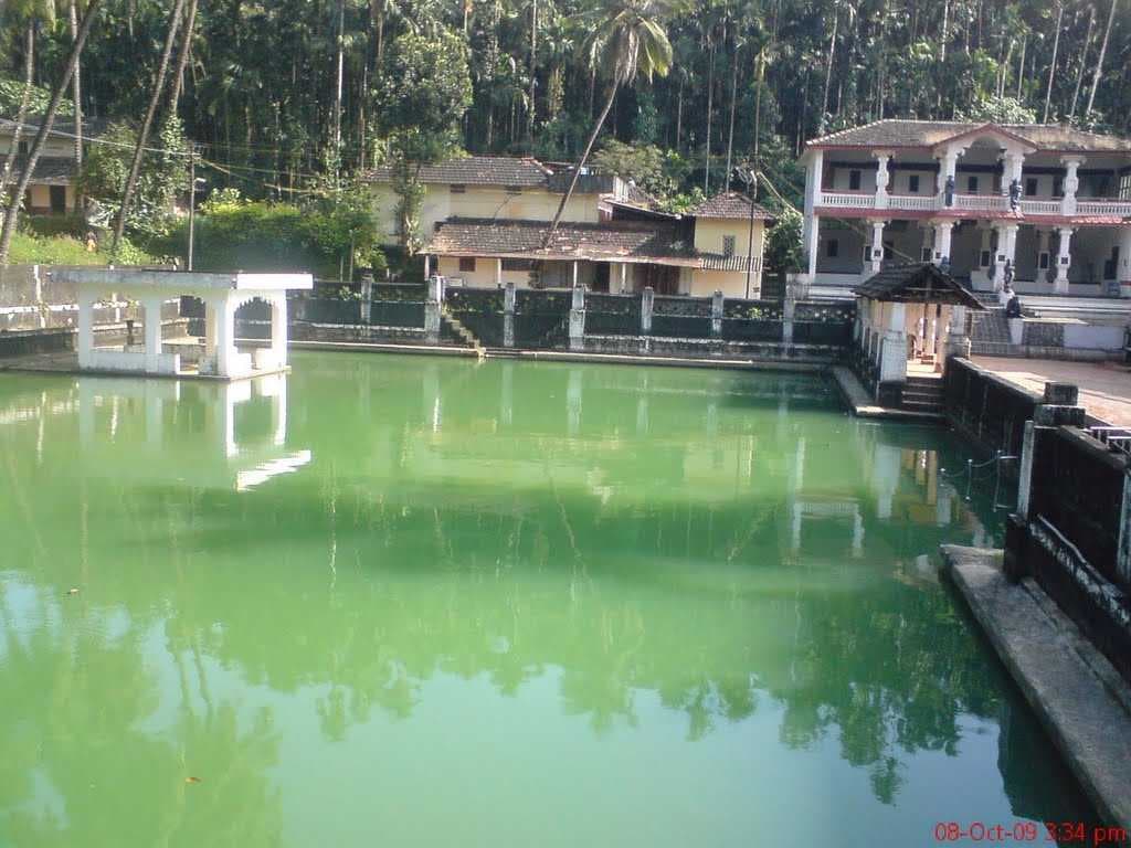Shankaranarayana