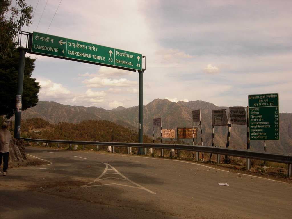Left to Lansdowne