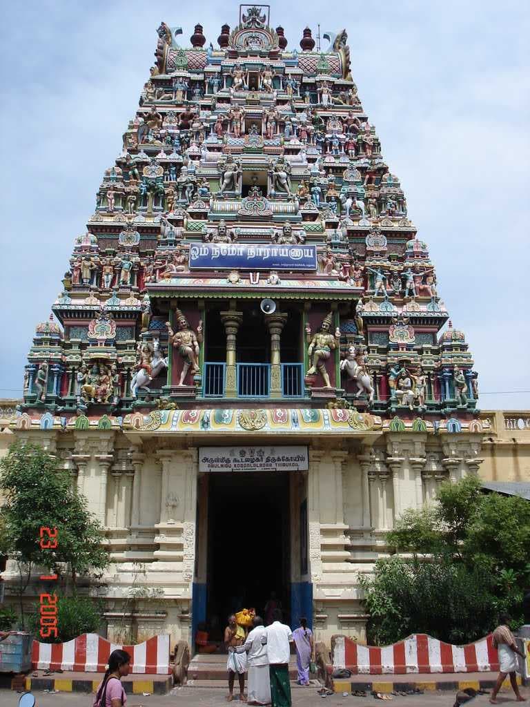 Koodal Azhagar Temple - Dedicated to Lord Vishnu the Temple is Built in the Dravidian Style Architecture
