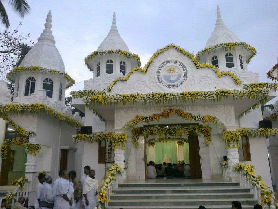 Ambikanagar