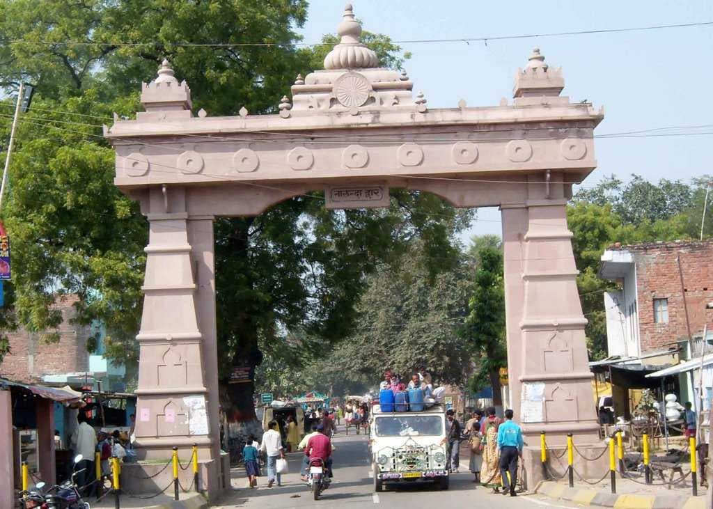Nalanda Chowk