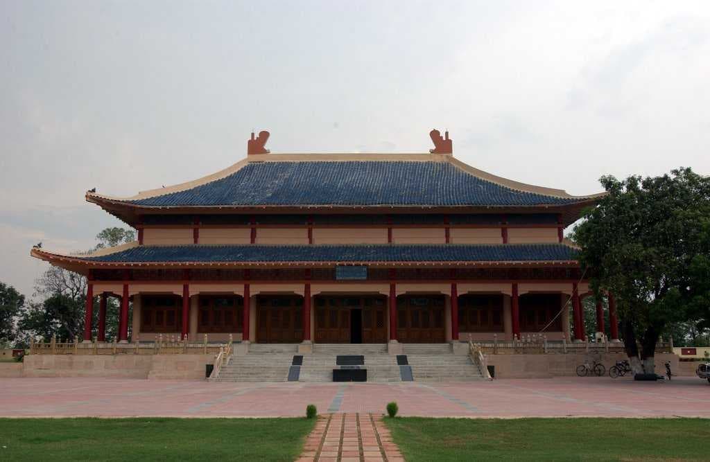 Hiuen Tsang Memorial Hall