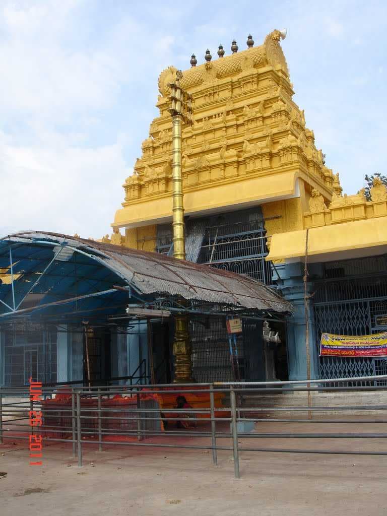 Mattapalli Temple Entrance