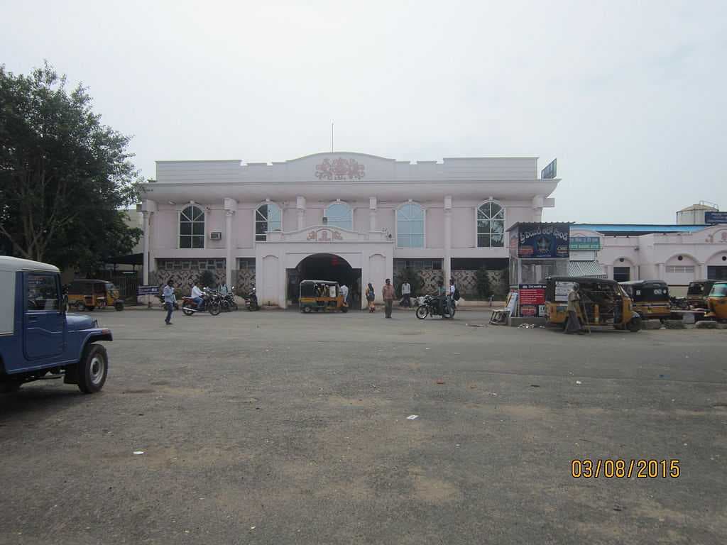 Nellore Railway Station