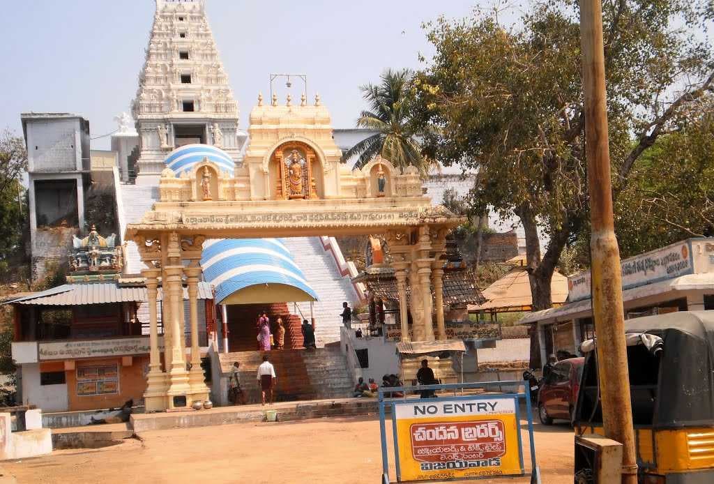 Jammalapuram Temple