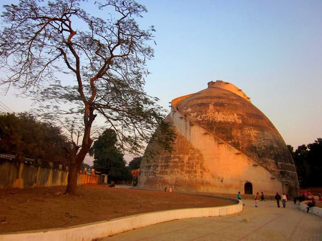 Golghar