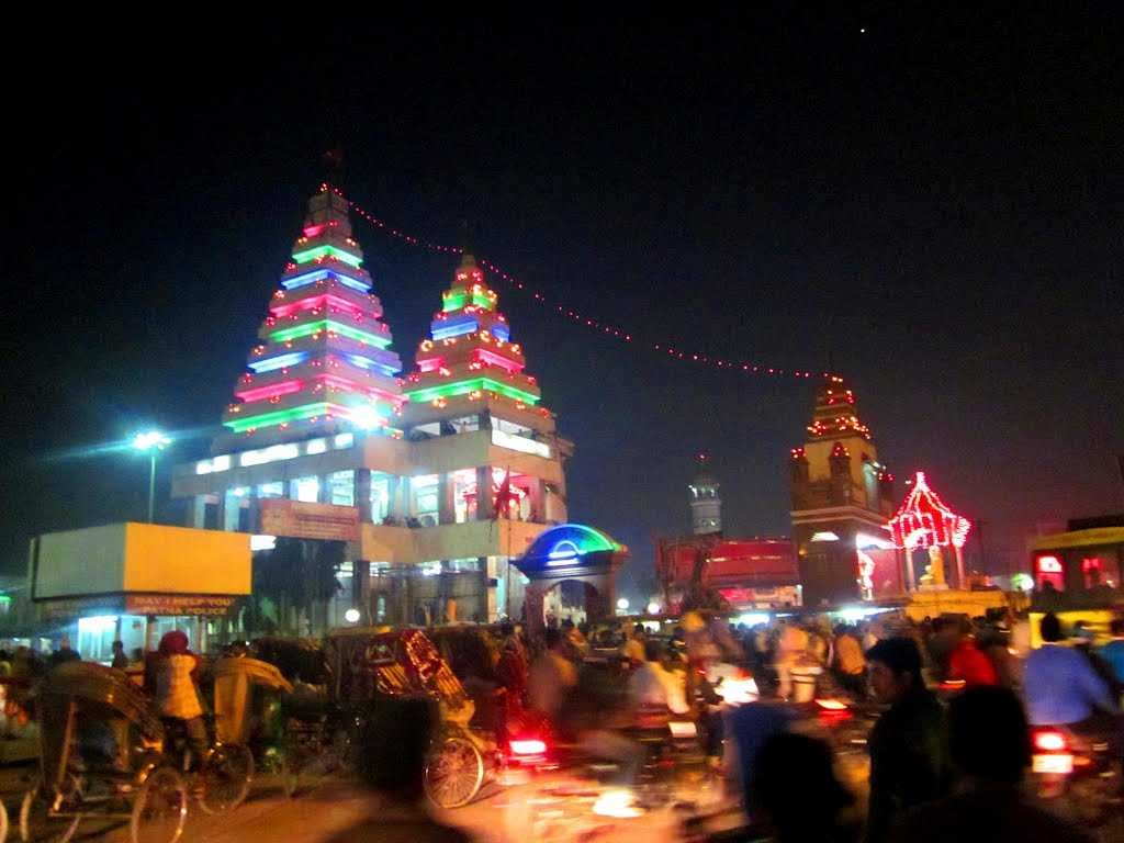 Mahavir Mandir