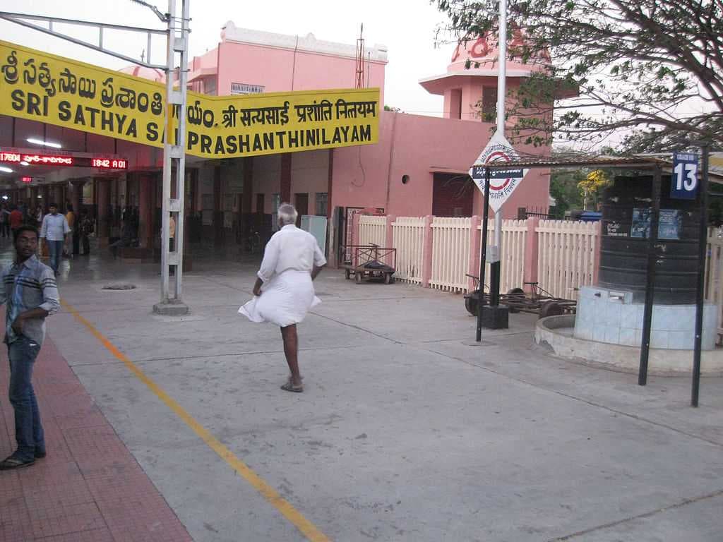 Platform No.1 of Prashanti Nilayam Railway Station