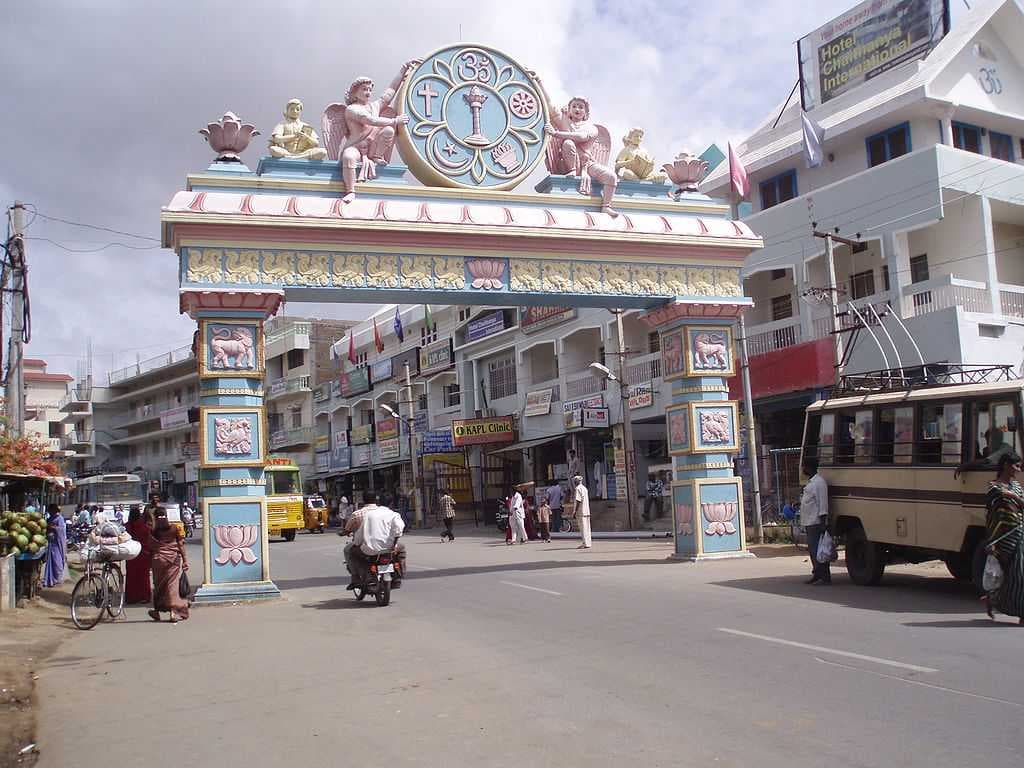 Entrance to Puttaparthi