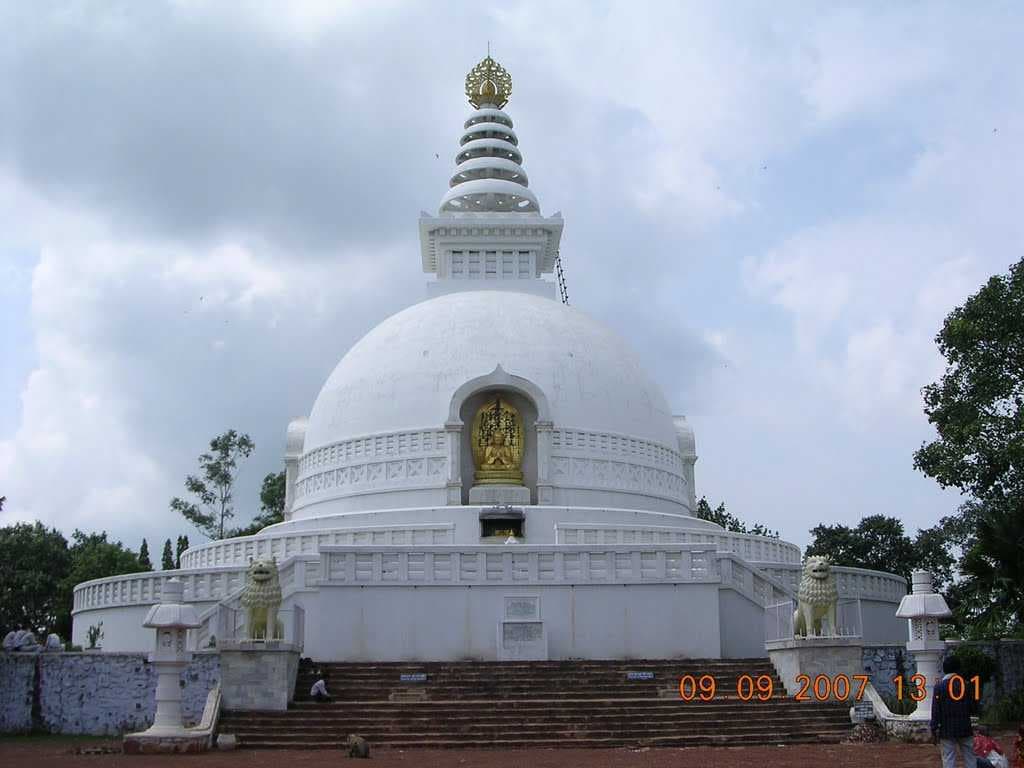 Rajgir