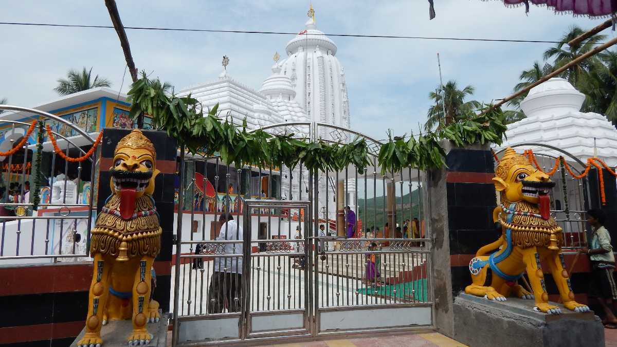 Main Entrance - Jagannath Temple