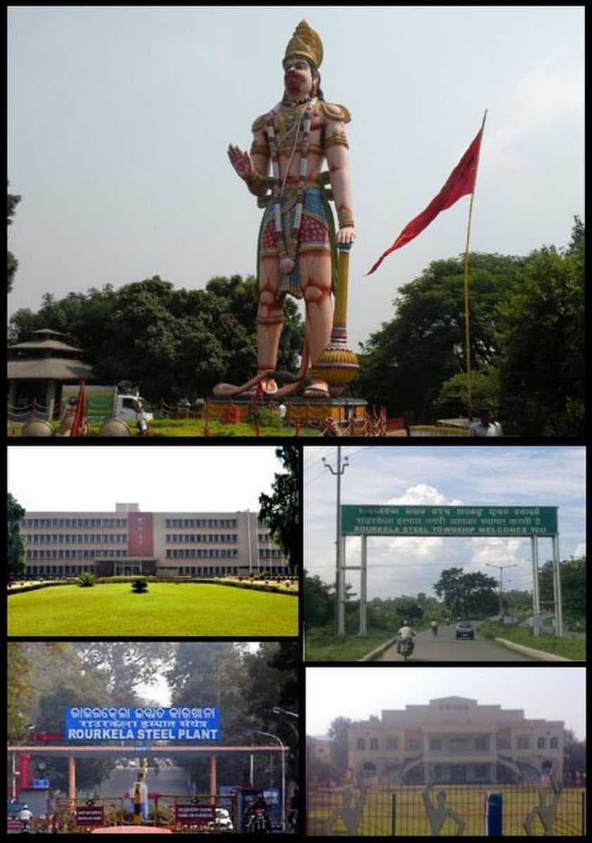 Rourkela travel image