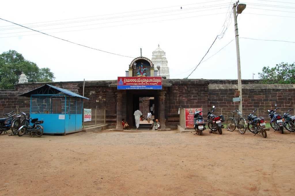 Kumara Bheemeshwara Temple - Front View