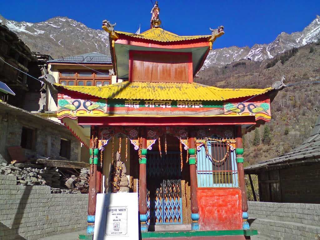 Buddhist Monastery
