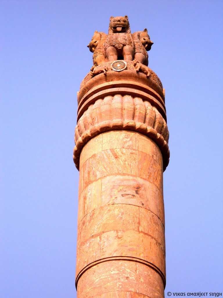 Ashoka Pillar